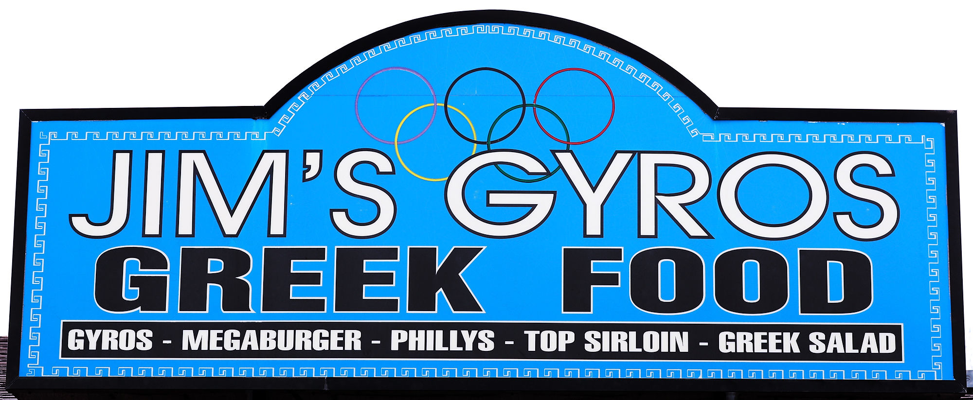 020920_JimsGyros4BIZ005_bjs.JPG